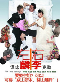 亚州色图欧美色图